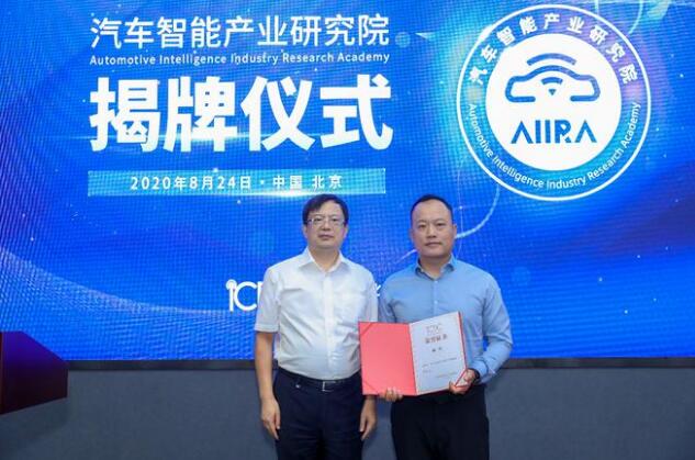 1598421606227922.jpg QQ截圖20200826135529.jpg